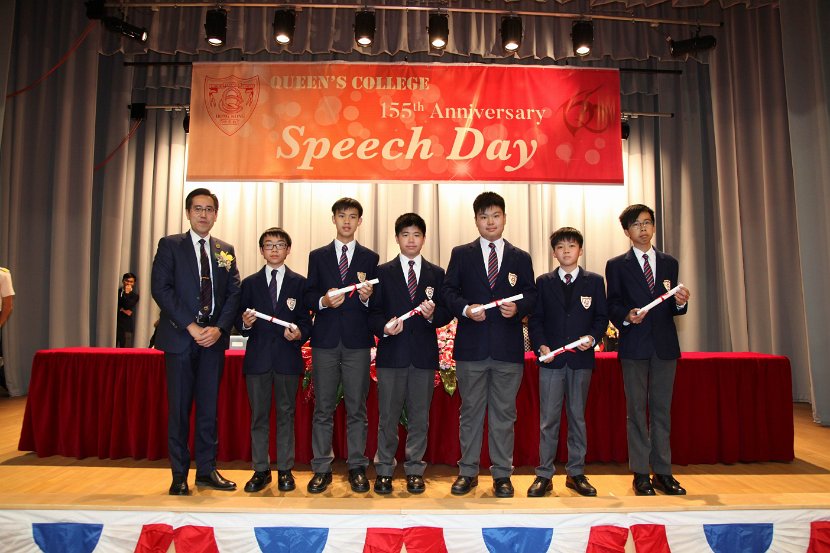 speech day0008